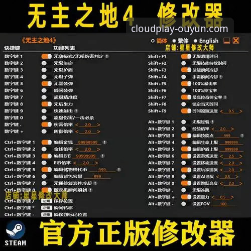 欧云娱乐最新版下载与创新体验详解