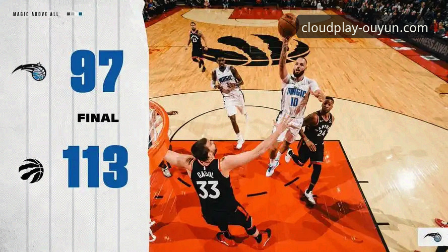 资深用户分享:在欧云娱乐平台实时追踪骑士魔术激战的实战经验