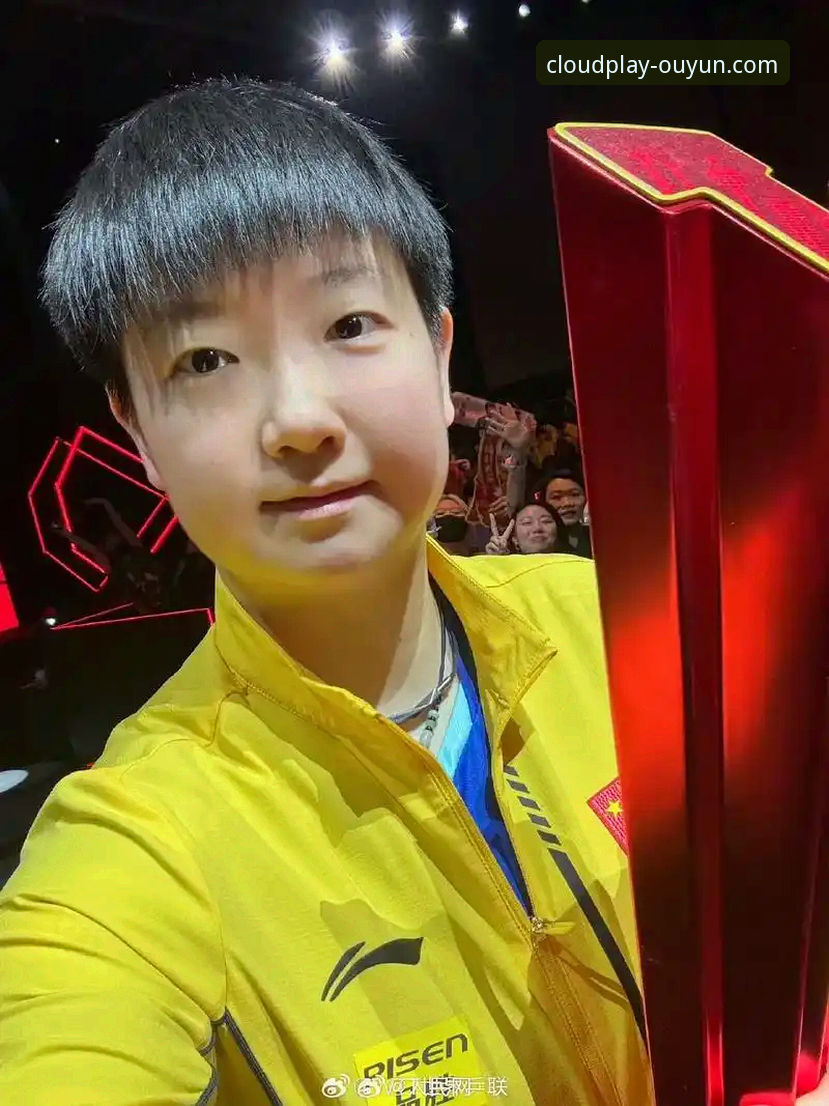 孙颖莎新加坡大满贯首轮表现深度解析：从技术调整到心态把控的全面观察