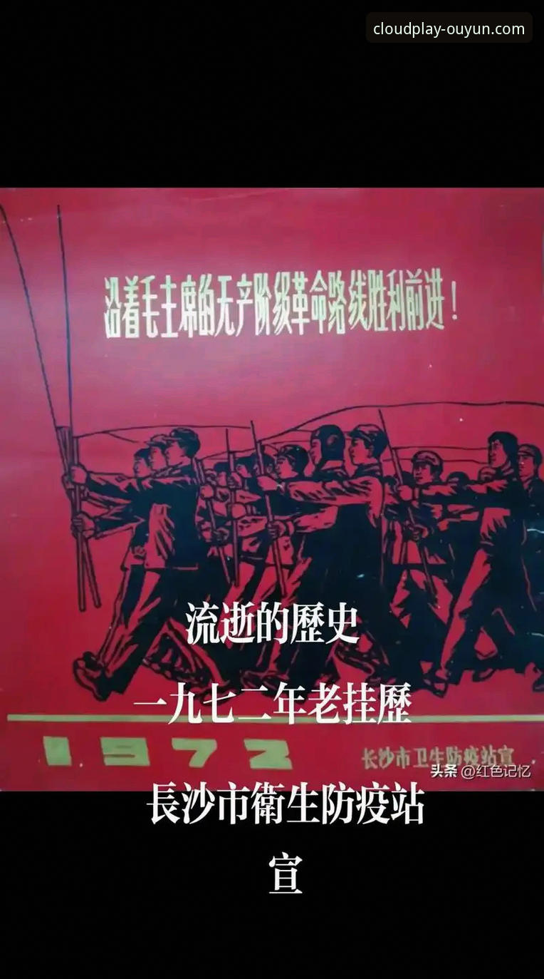 铁腕革新与温和传承：图多尔时代的热刺变革之路